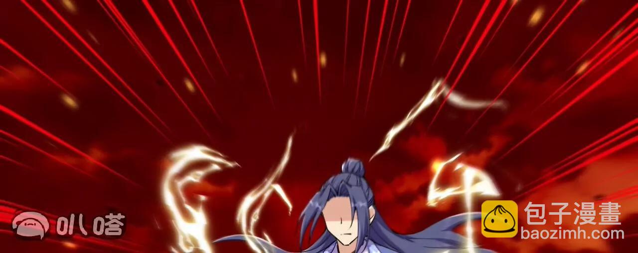 史上最強煉體老祖 - 第188話  關閉界門(2/3) - 7