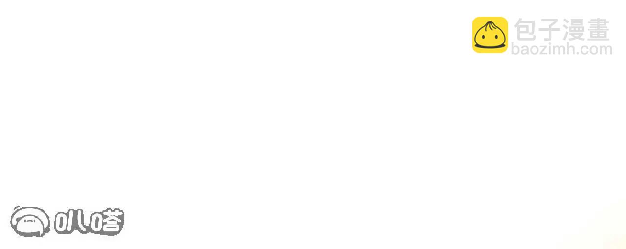 史上最強煉體老祖 - 第188話  關閉界門(2/3) - 1