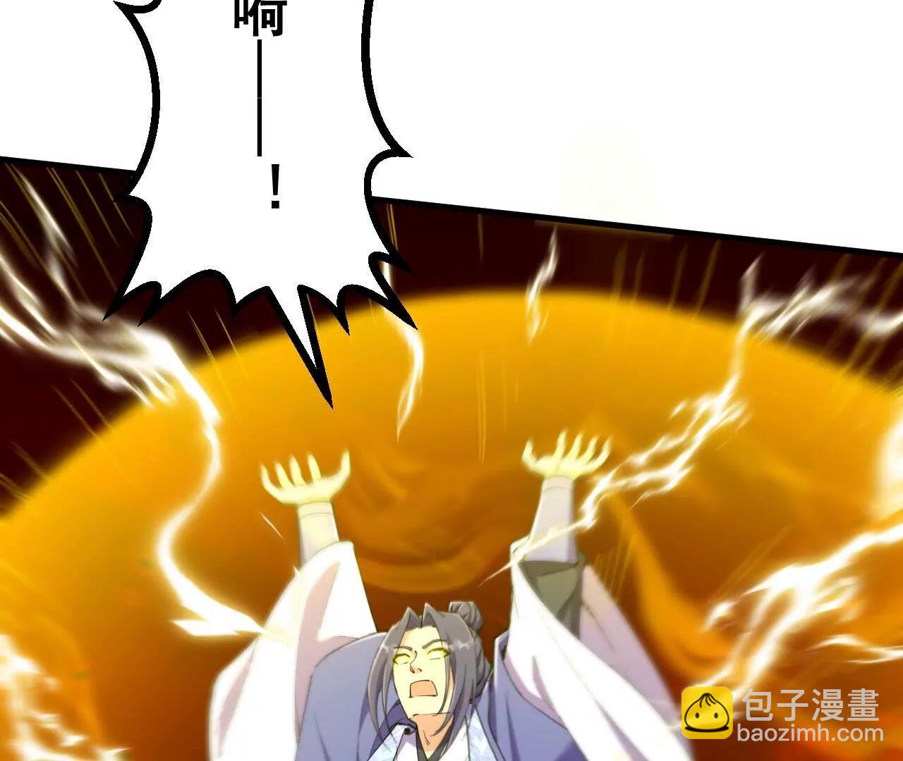 史上最強煉體老祖 - 第188話  關閉界門(2/3) - 4