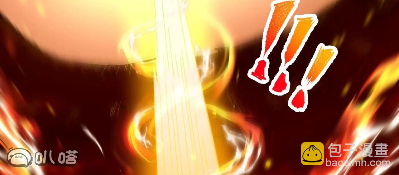 史上最強煉體老祖 - 第188話  關閉界門(2/3) - 1