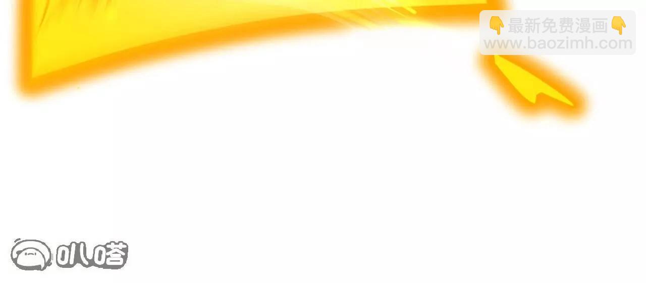 史上最強煉體老祖 - 第188話  關閉界門(2/3) - 3