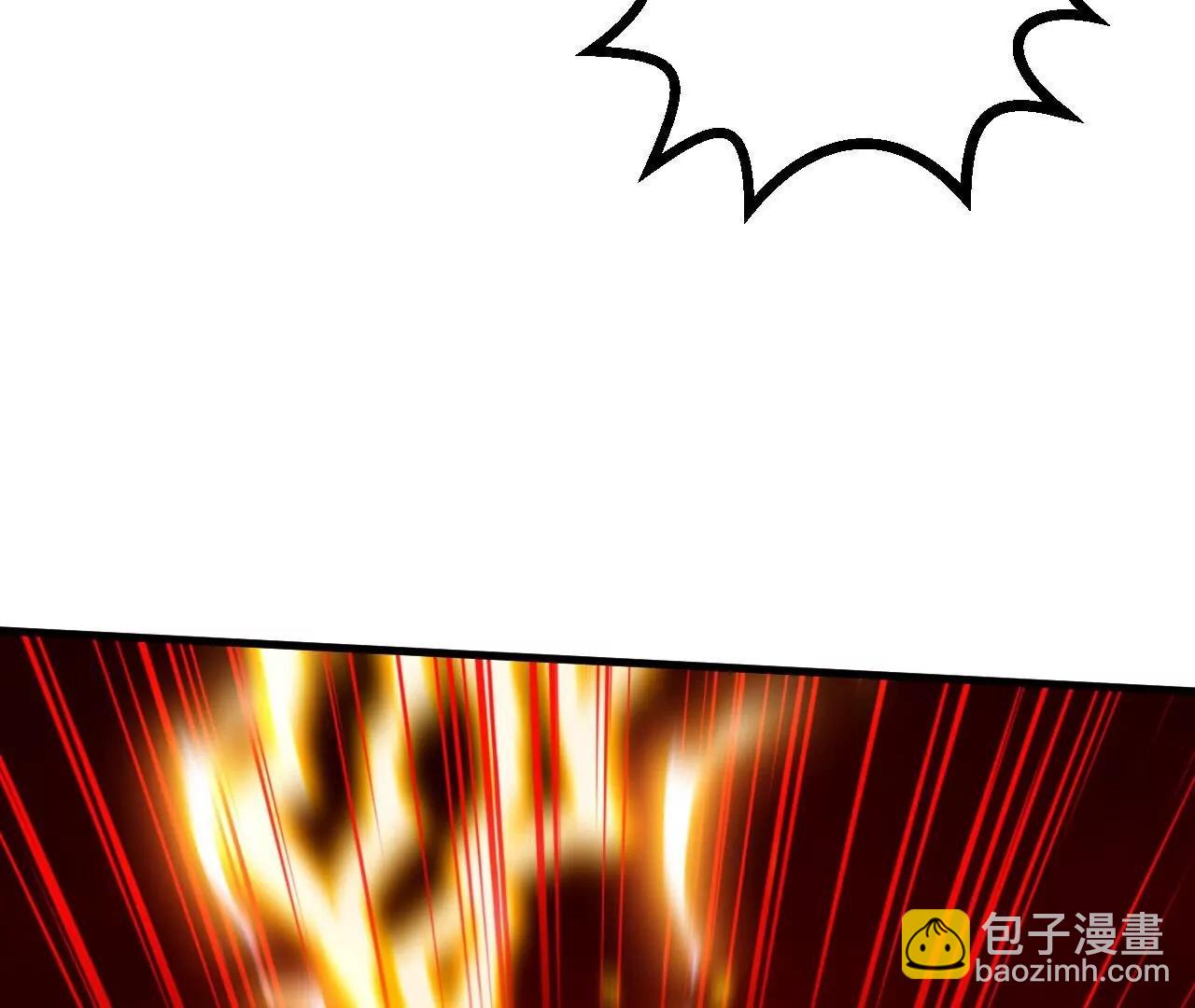 史上最強煉體老祖 - 第188話  關閉界門(2/3) - 6