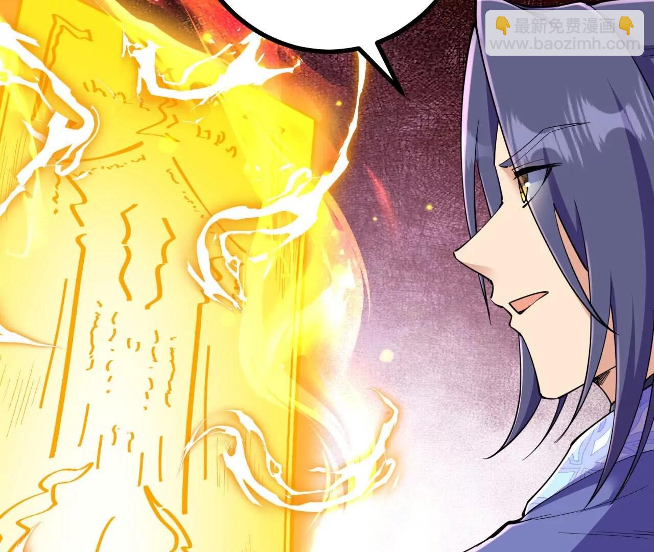 史上最強煉體老祖 - 第188話  關閉界門(2/3) - 2