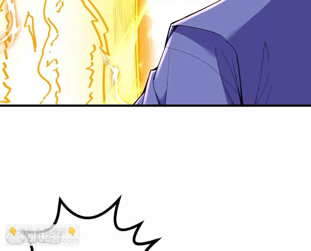 史上最強煉體老祖 - 第188話  關閉界門(2/3) - 3