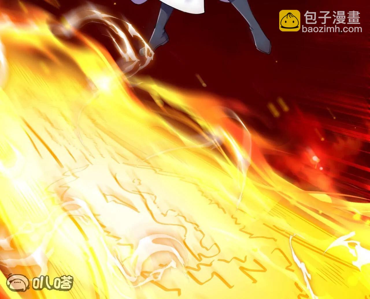 史上最強煉體老祖 - 第188話  關閉界門(2/3) - 5