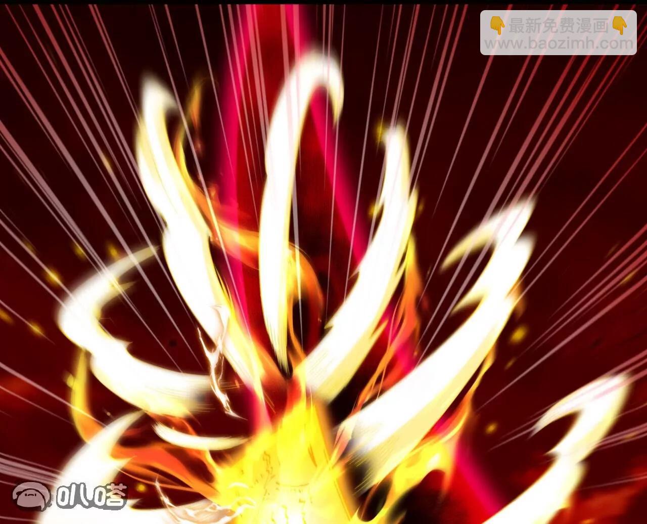 史上最強煉體老祖 - 第188話  關閉界門(2/3) - 7