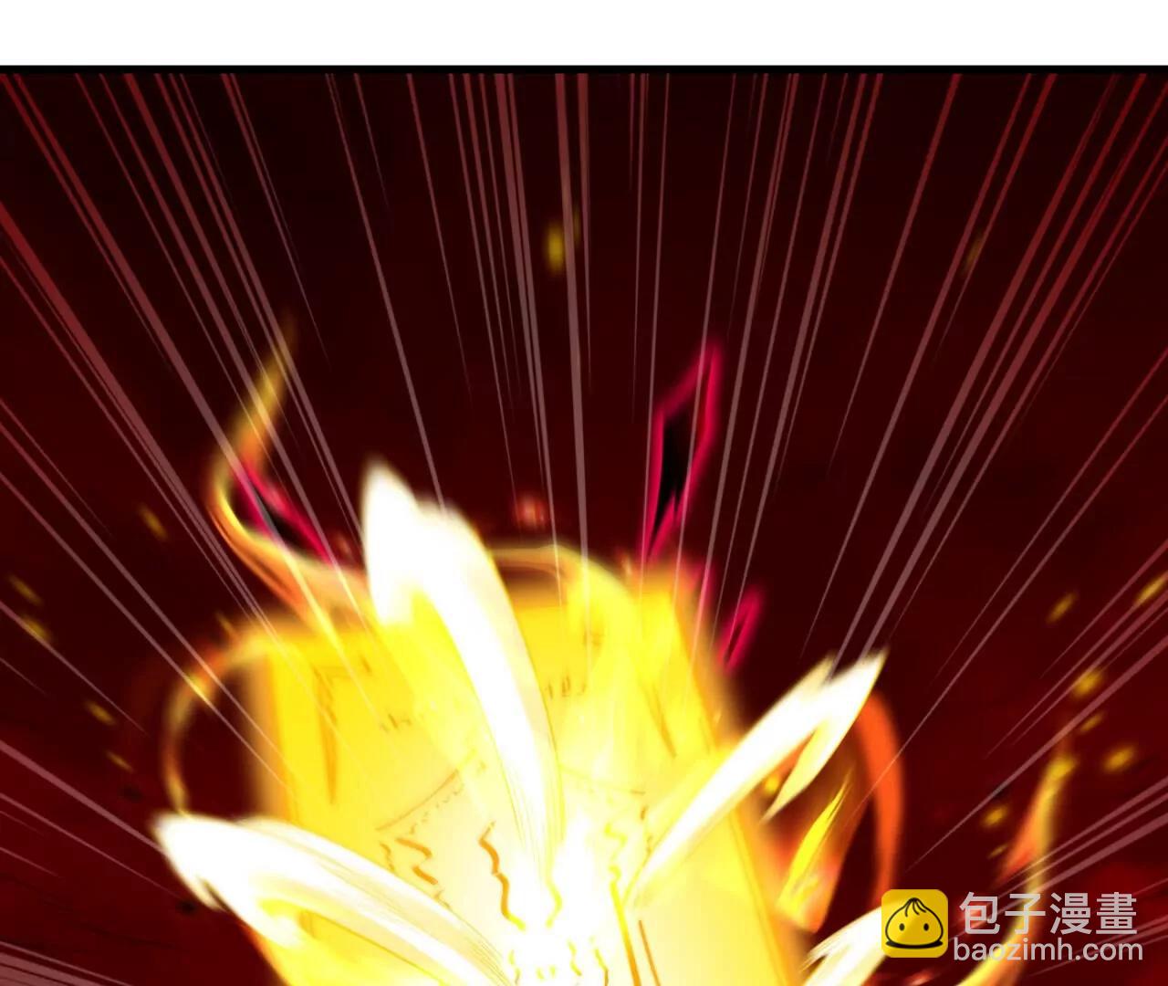 史上最強煉體老祖 - 第188話  關閉界門(2/3) - 2