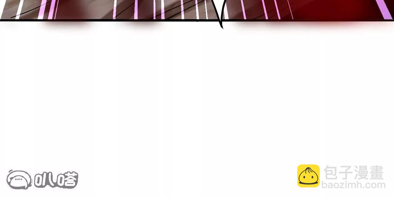 史上最強煉體老祖 - 第190話  再等等吧(2/3) - 6