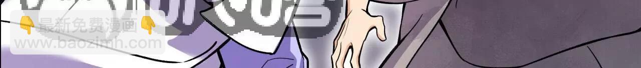 史上最強煉體老祖 - 第190話  再等等吧(3/3) - 1