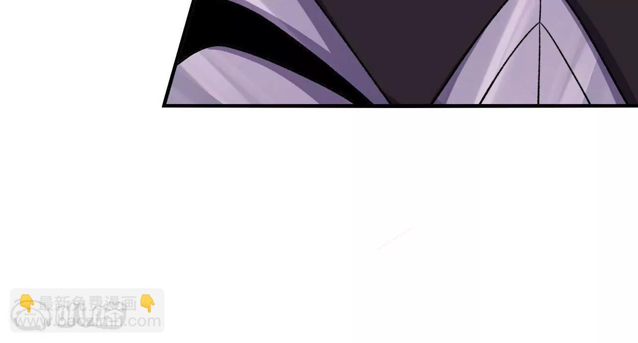 史上最強煉體老祖 - 第190話  再等等吧(1/3) - 6