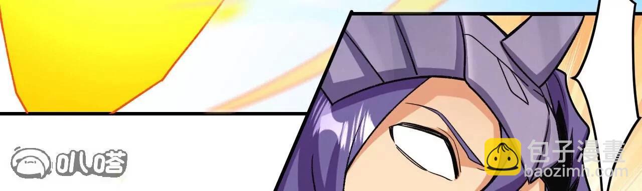 史上最強煉體老祖 - 第190話  再等等吧(1/3) - 4