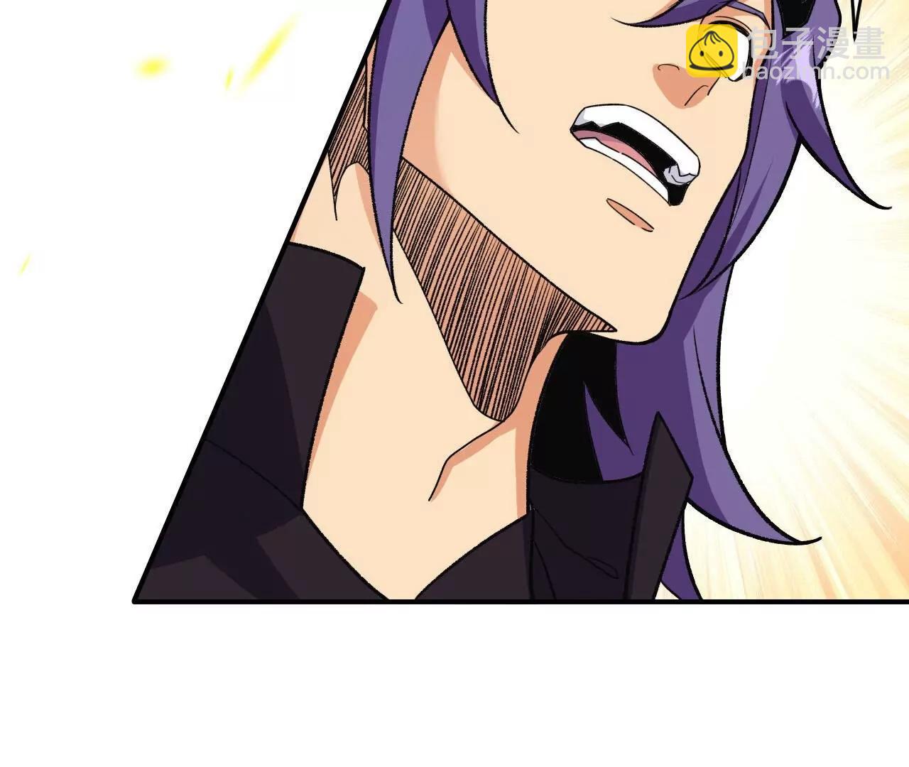 史上最強煉體老祖 - 第190話  再等等吧(1/3) - 5