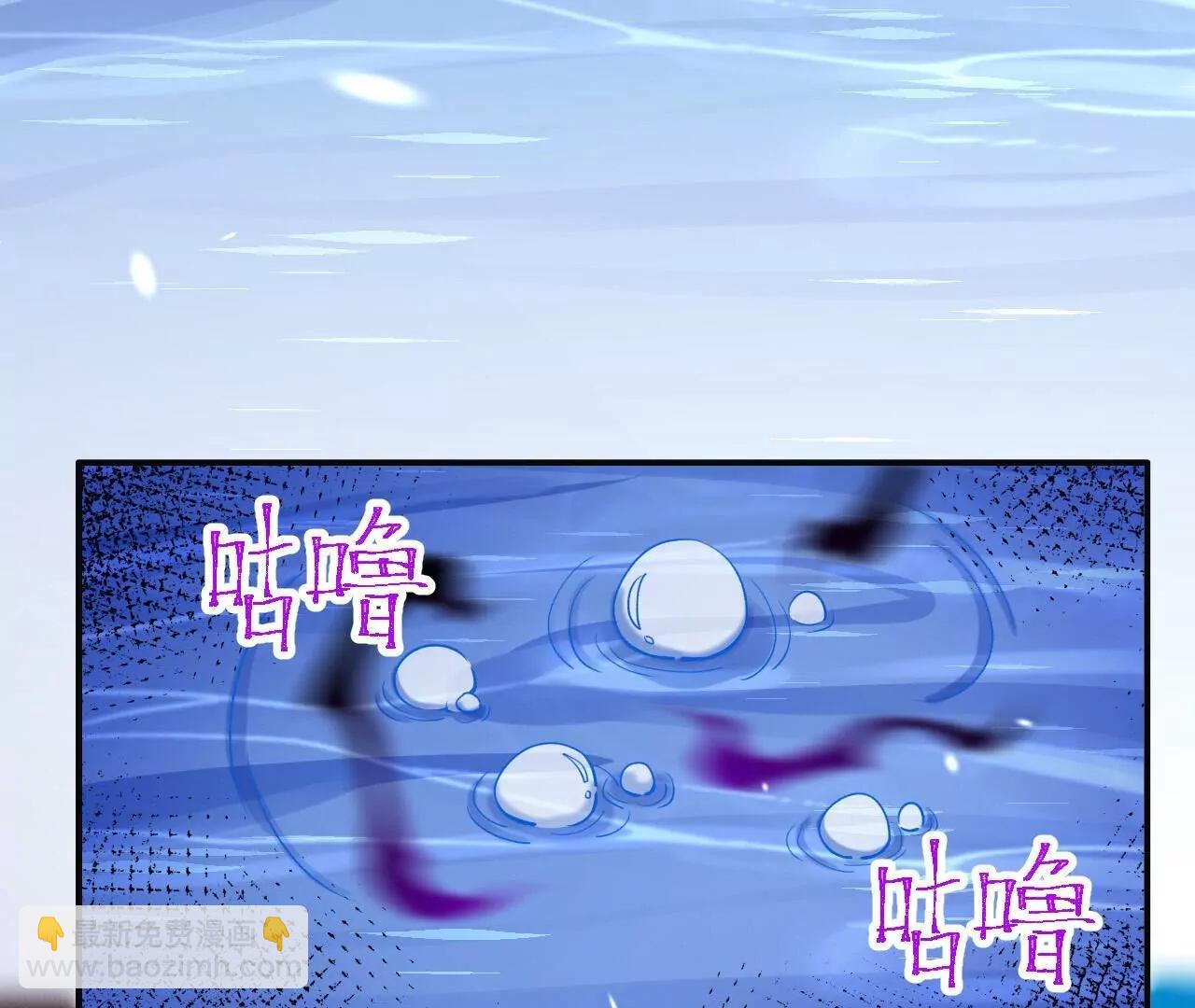 史上最強煉體老祖 - 第190話  再等等吧(1/3) - 5