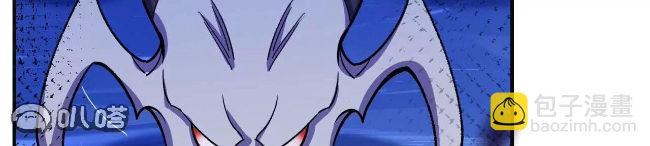 史上最強煉體老祖 - 第190話  再等等吧(2/3) - 6