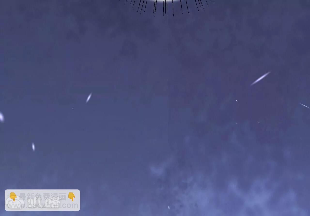 史上最強煉體老祖 - 第190話  再等等吧(2/3) - 4