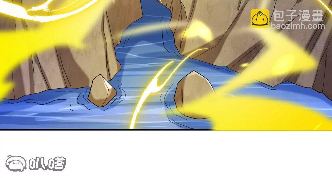 史上最強煉體老祖 - 第190話  再等等吧(1/3) - 6