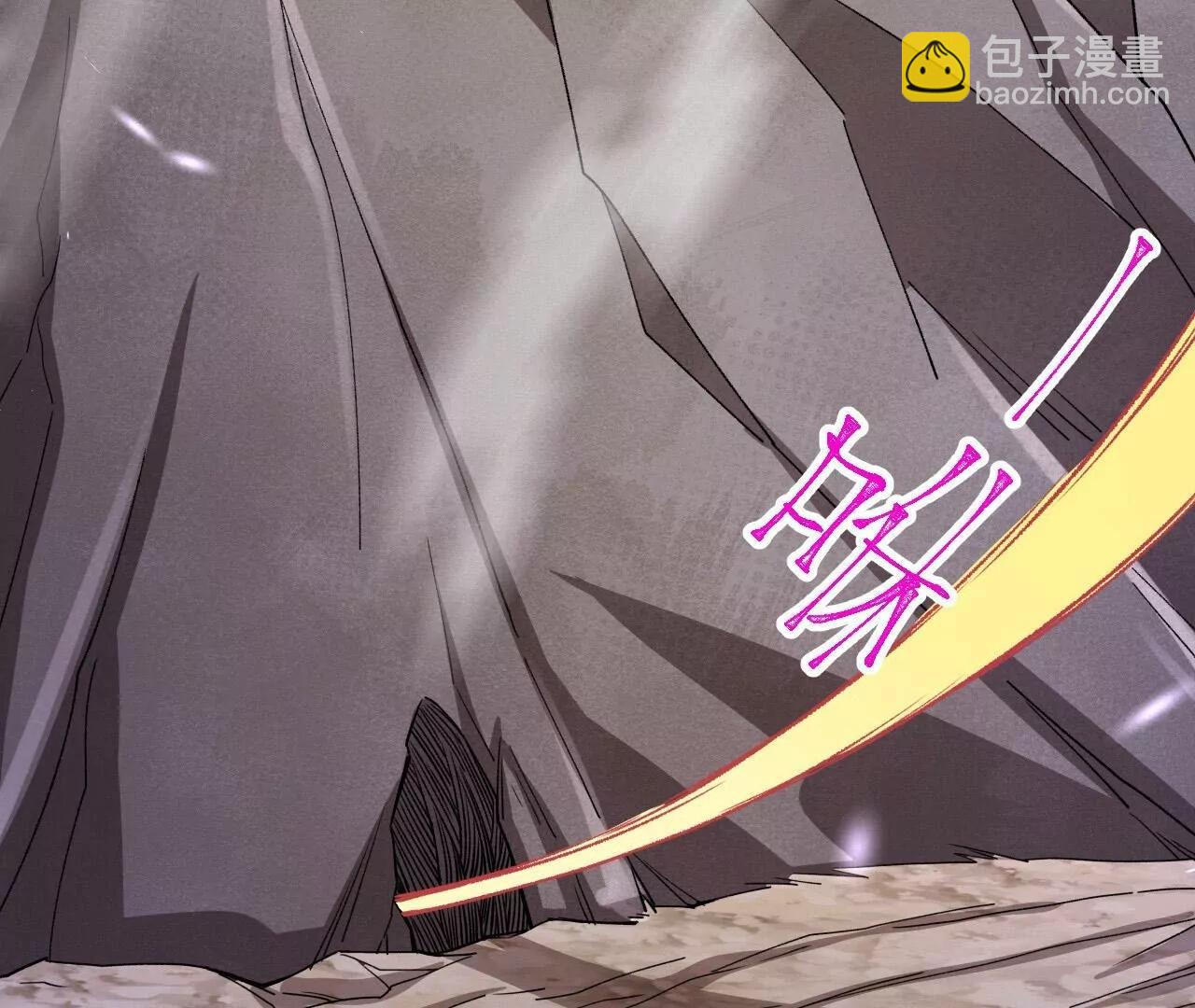 史上最強煉體老祖 - 第190話  再等等吧(2/3) - 7