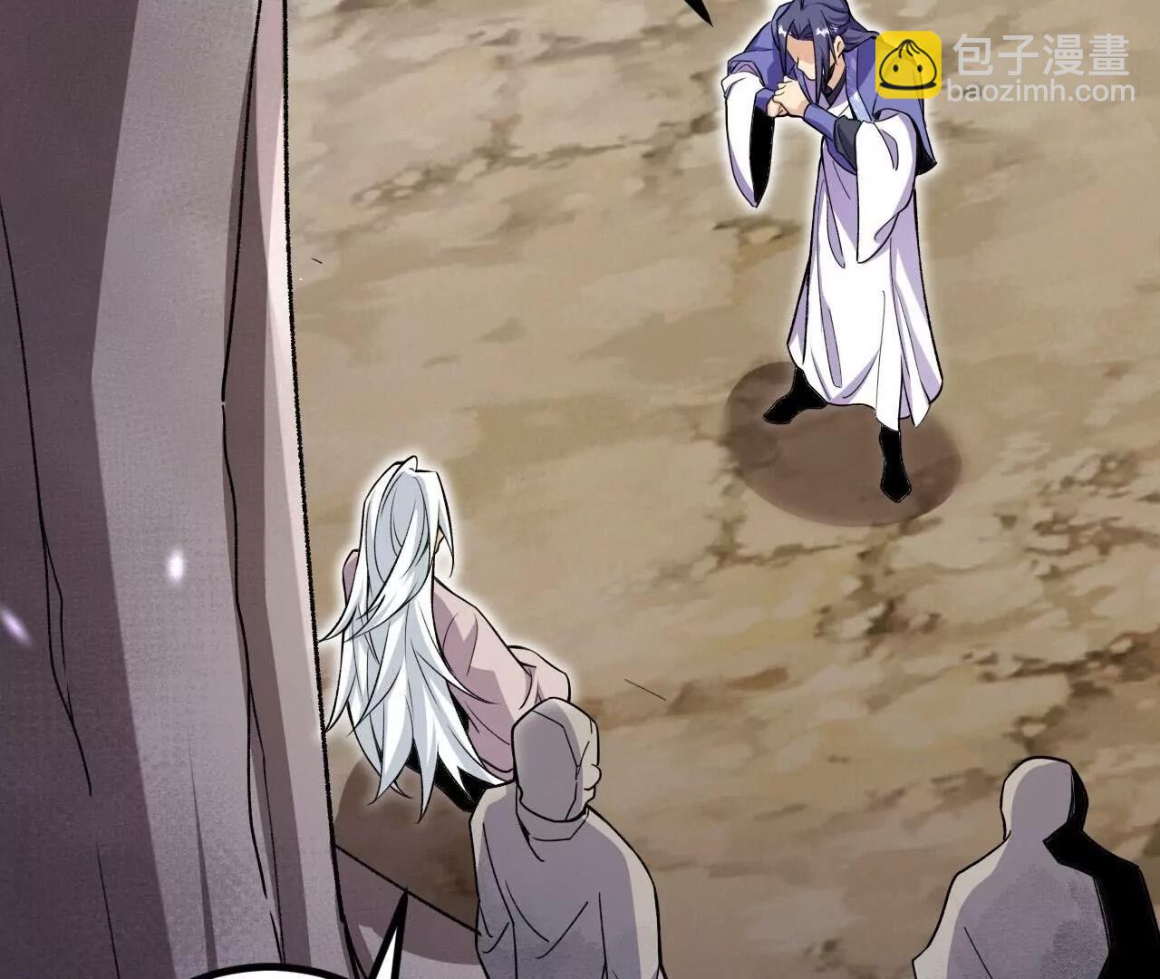 史上最強煉體老祖 - 第190話  再等等吧(2/3) - 3