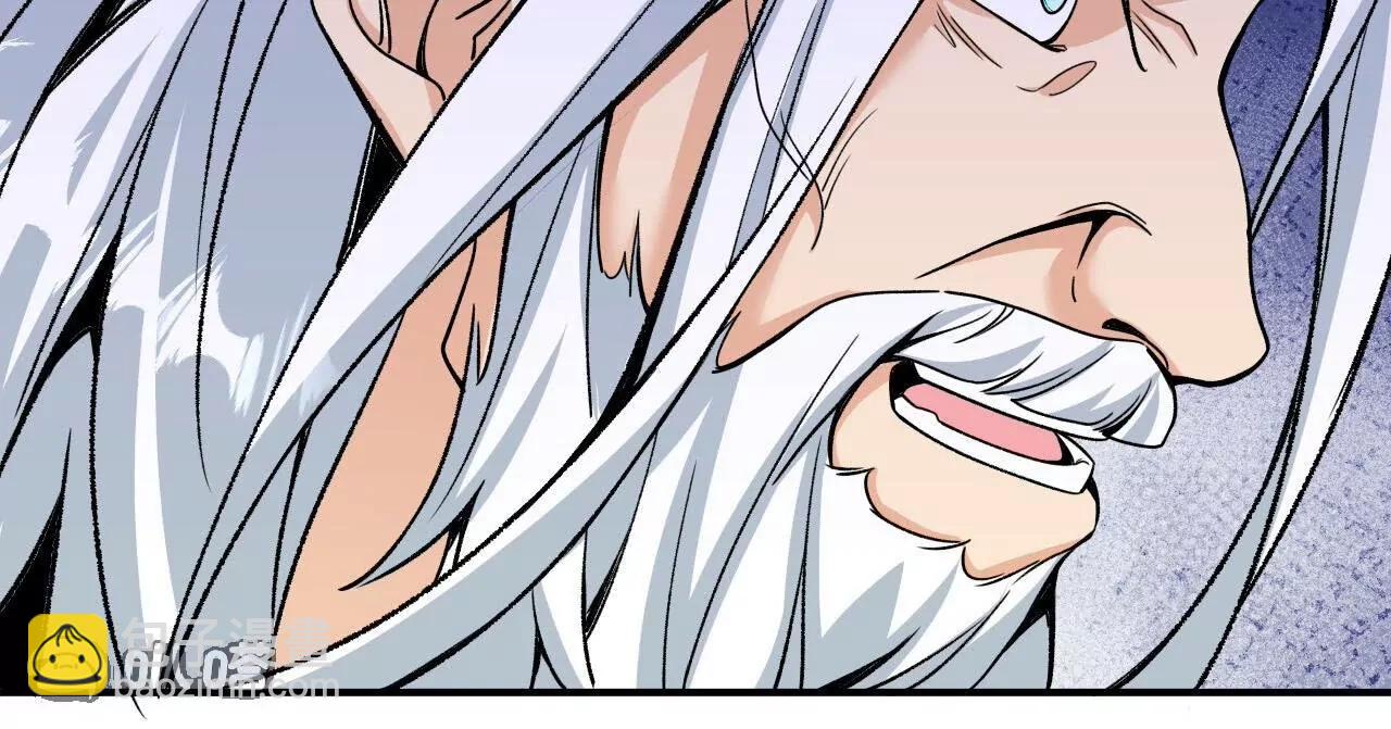 史上最強煉體老祖 - 第190話  再等等吧(2/3) - 4