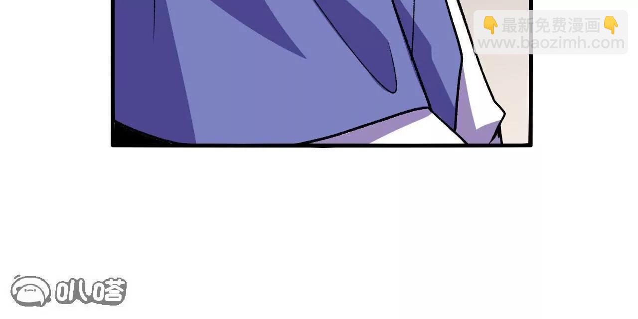 史上最強煉體老祖 - 第190話  再等等吧(2/3) - 8