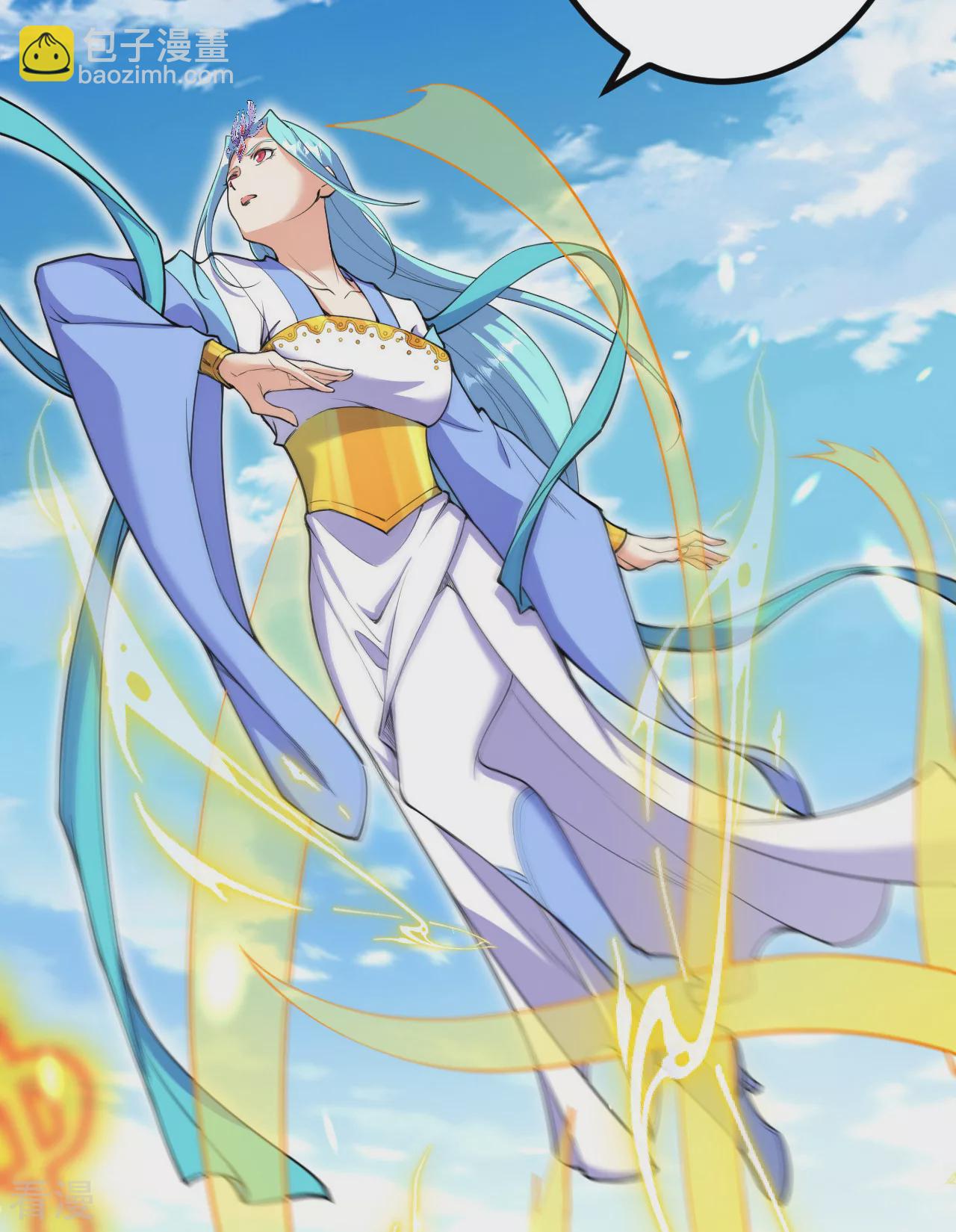 史上最強煉體老祖 - 第191話 中計(1/2) - 2