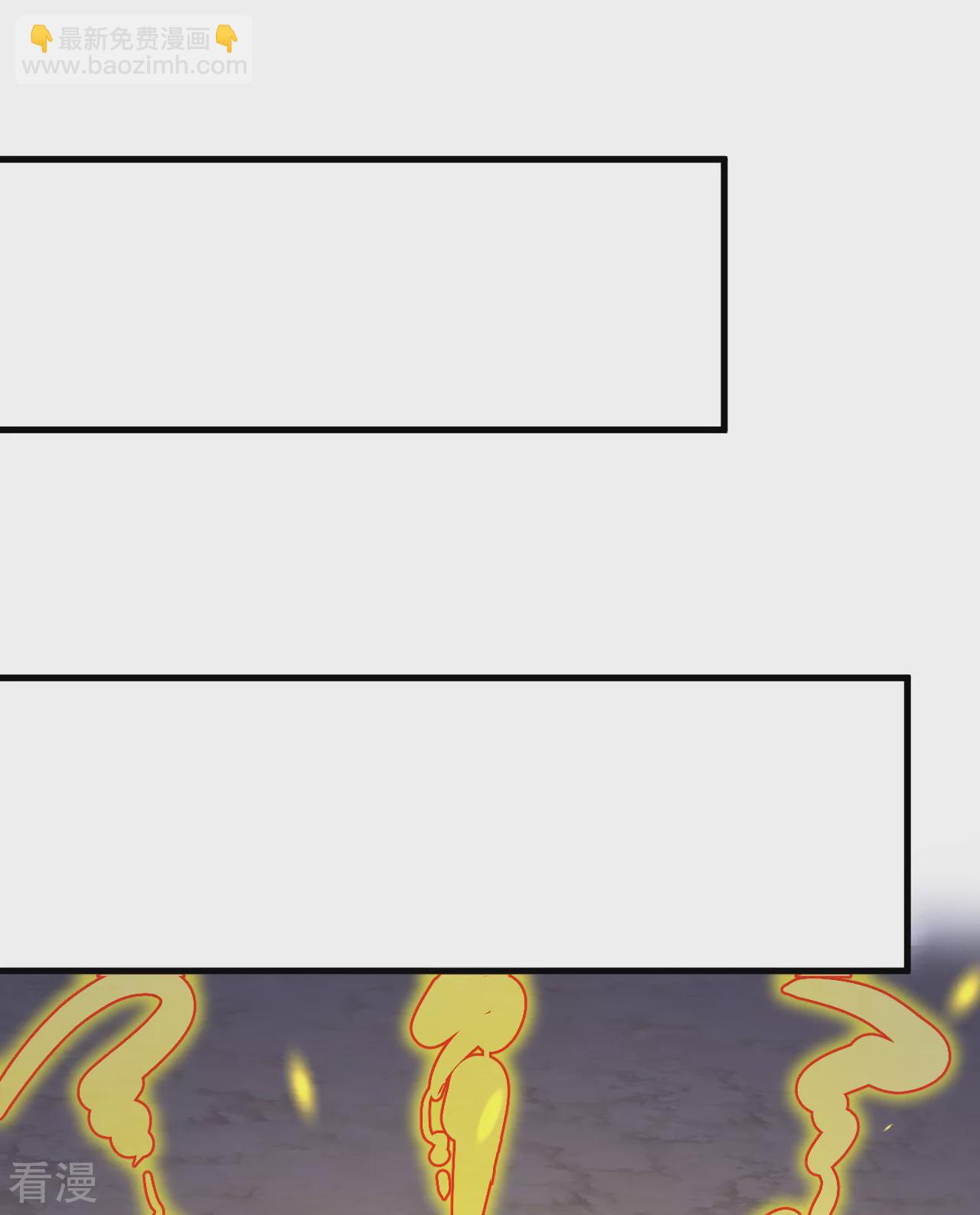 史上最強煉體老祖 - 第191話 中計(1/2) - 4