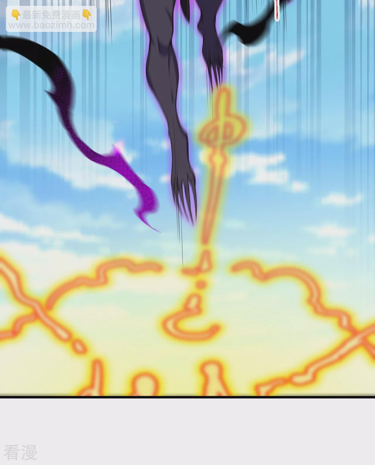 第191话 中计(1/2)-第195话