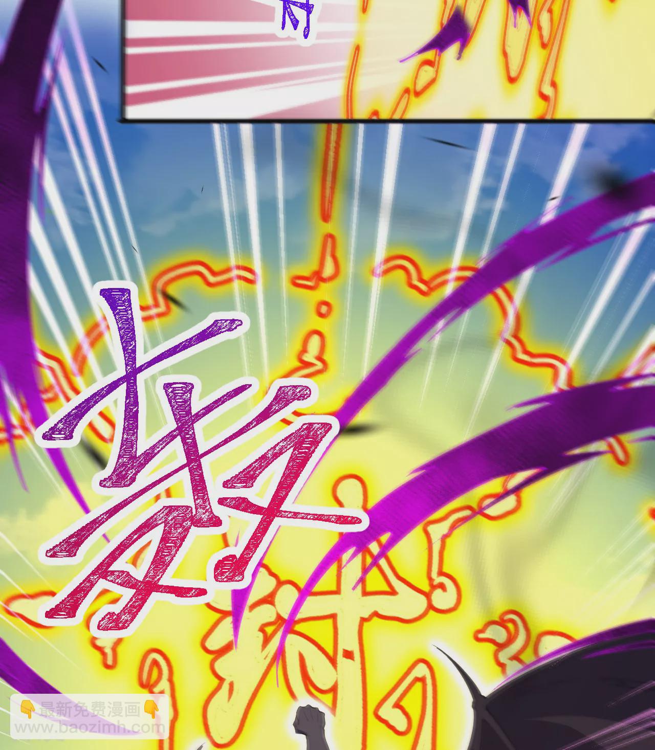 第191话 中计(1/2)-第195话