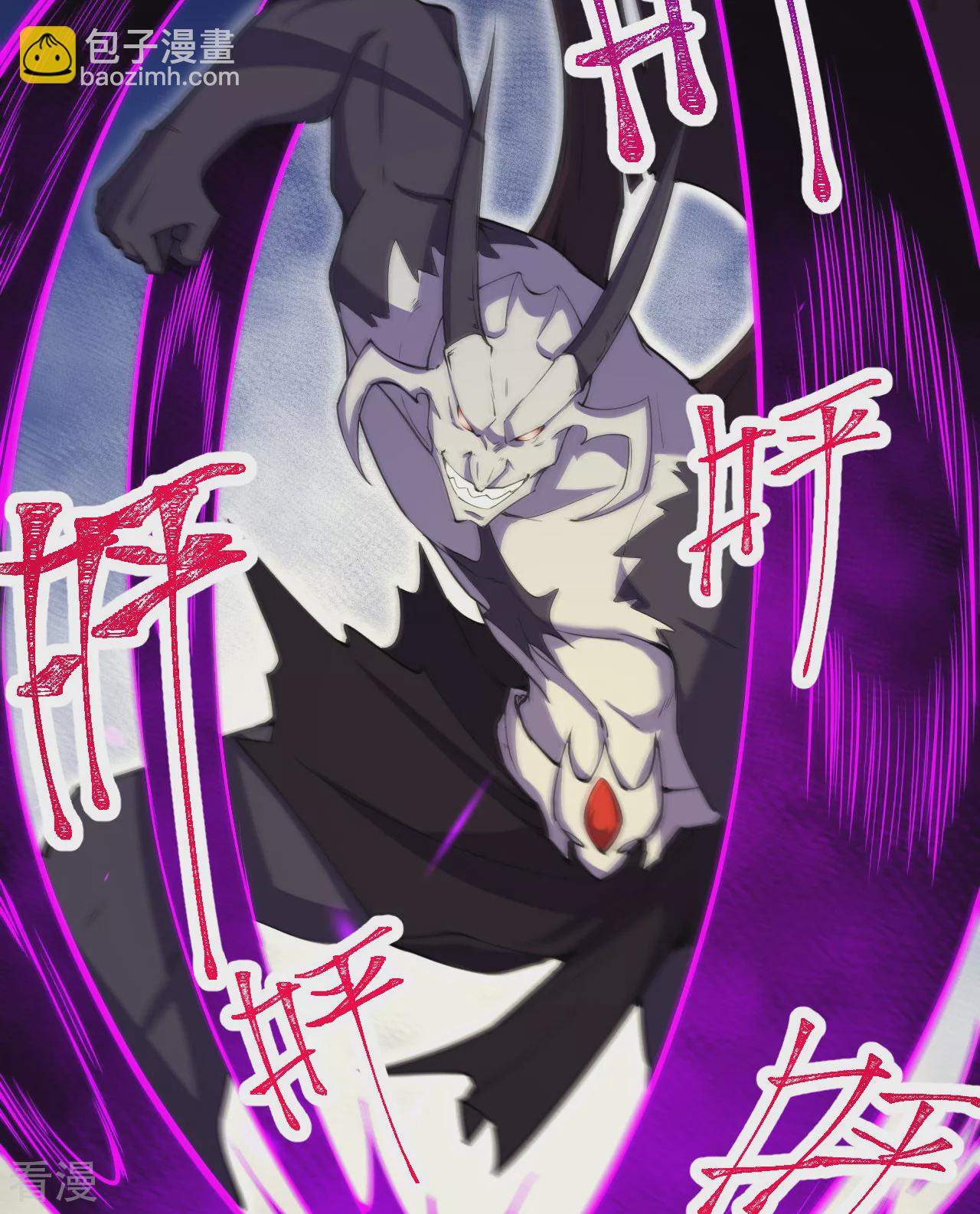 第191话 中计(1/2)-第195话