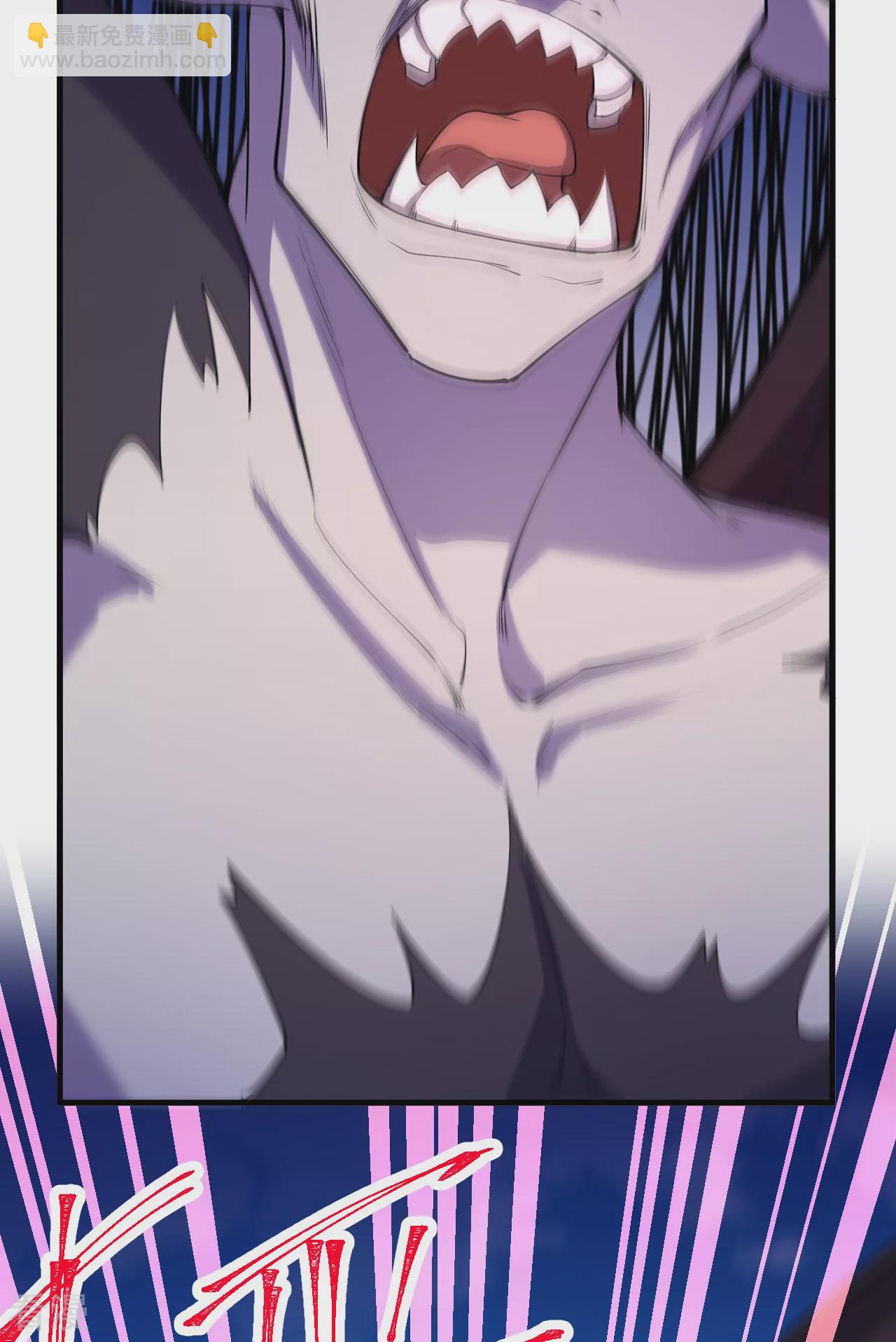 史上最強煉體老祖 - 第191話 中計(1/2) - 8