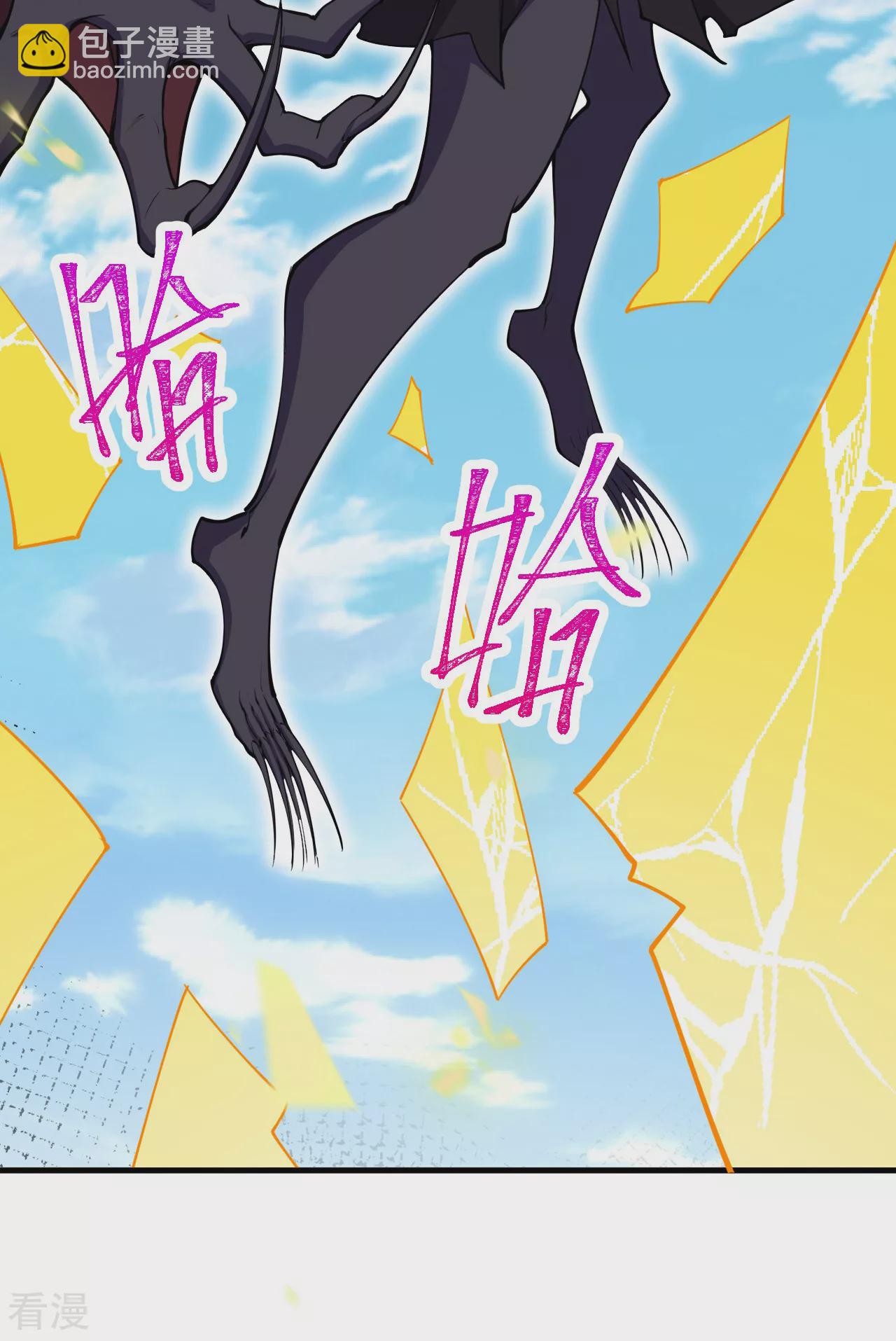 第191话 中计(1/2)-第195话