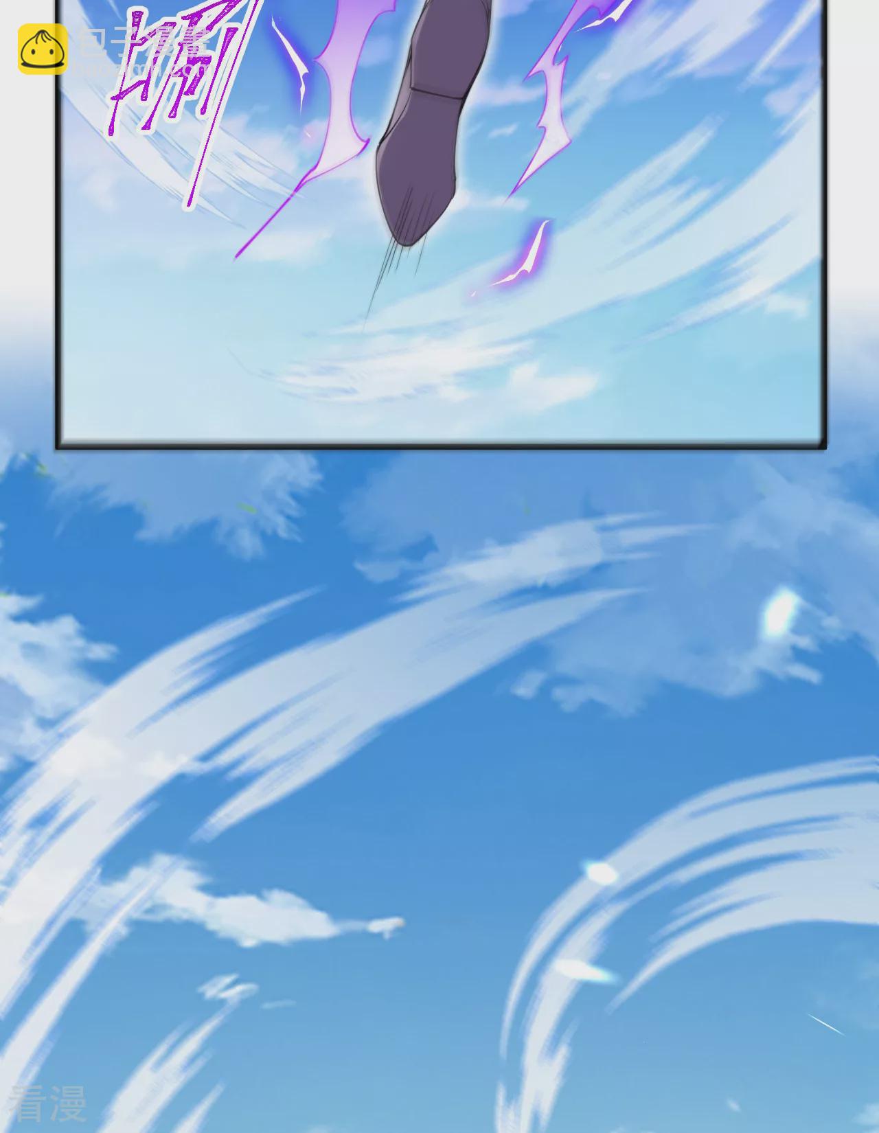 史上最強煉體老祖 - 第191話 中計(1/2) - 5