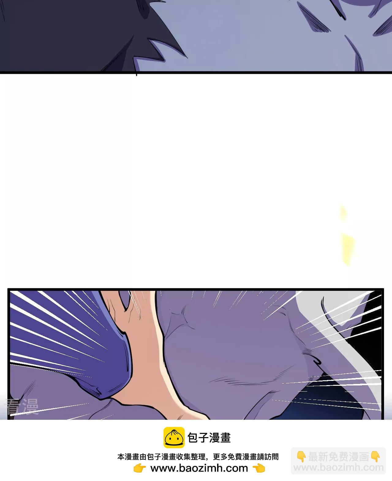 第191话 中计(1/2)-第195话