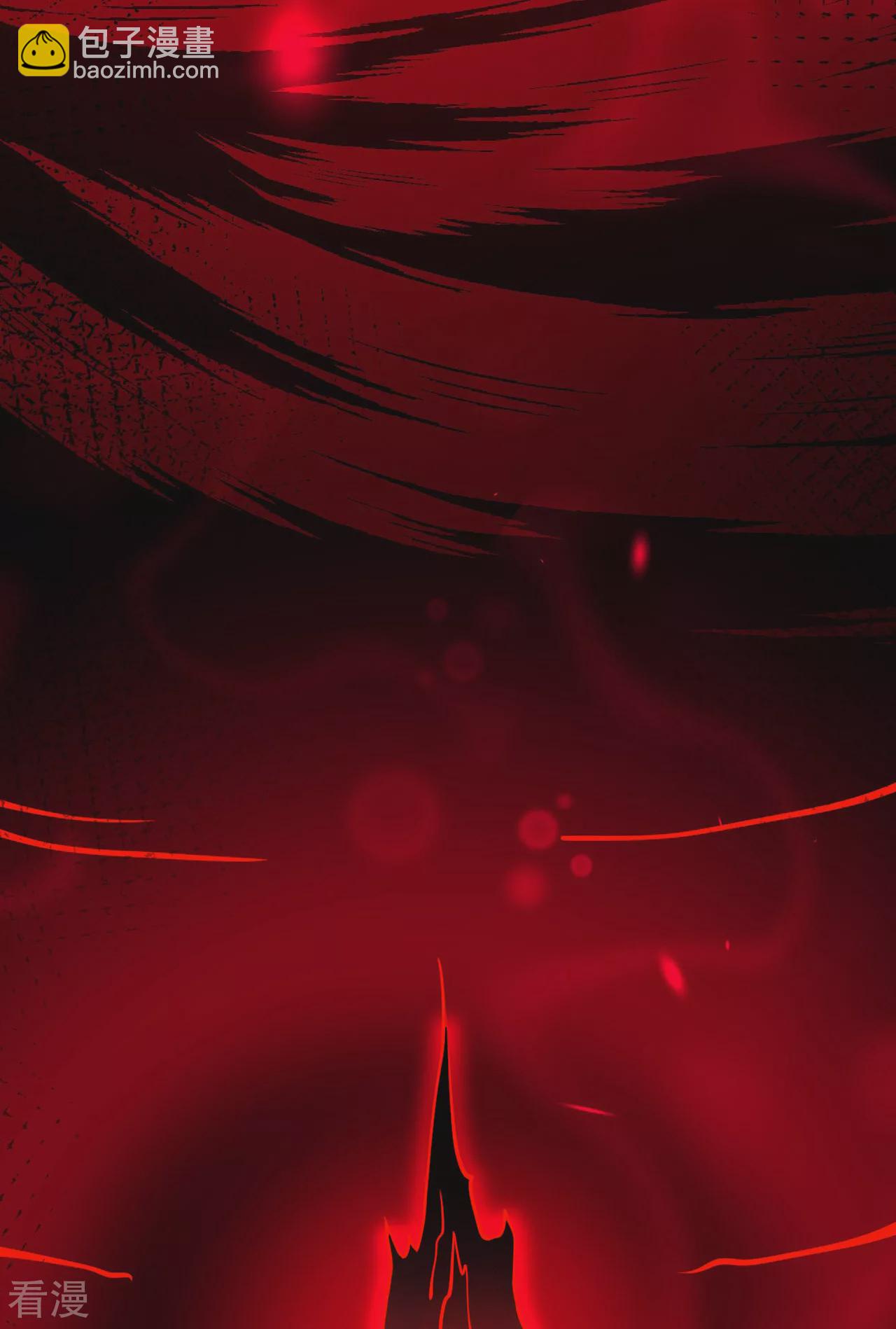 史上最強煉體老祖 - 第191話 中計(2/2) - 4