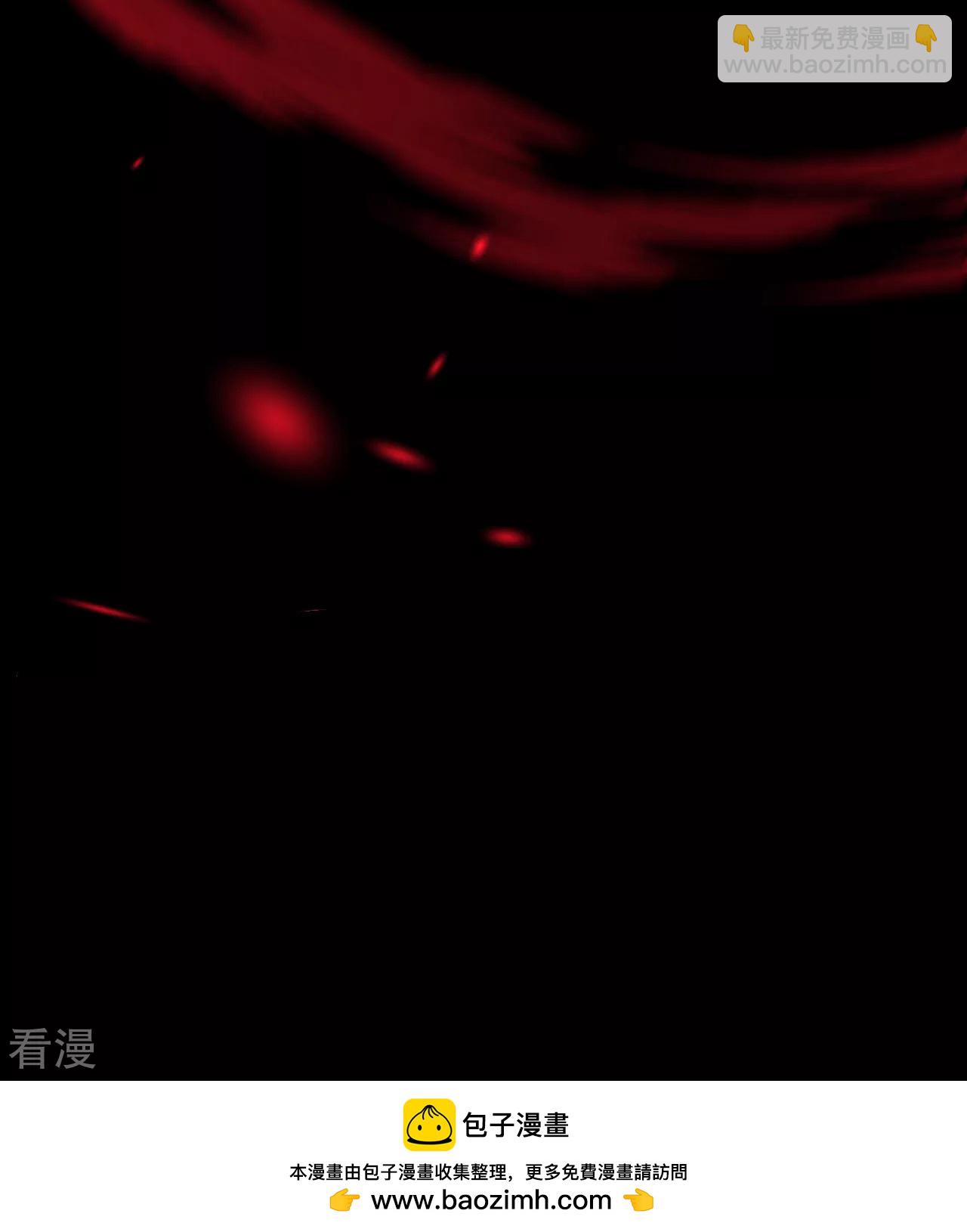 史上最強煉體老祖 - 第191話 中計(2/2) - 1