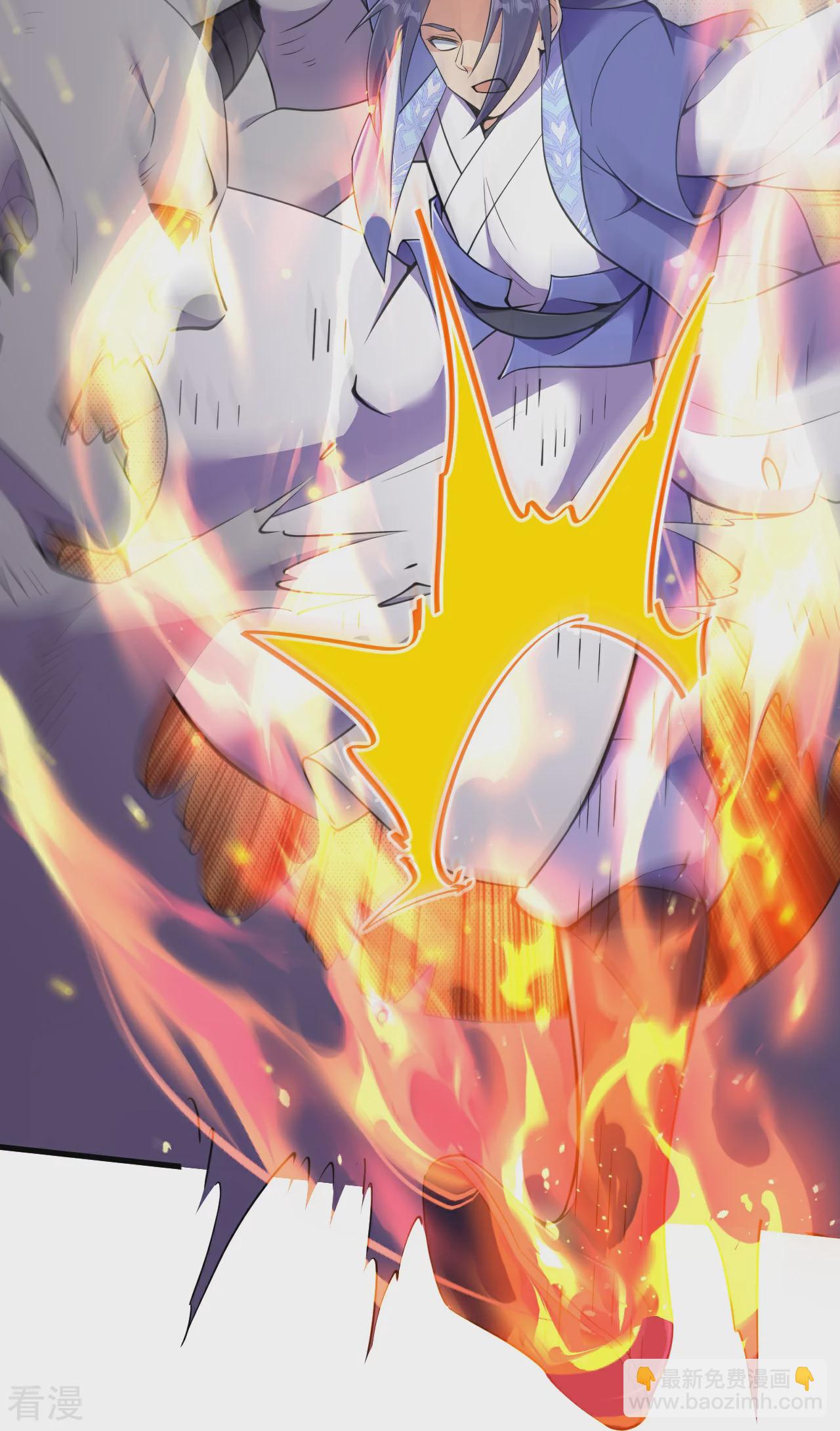 史上最強煉體老祖 - 第193話 打頭陣 - 4