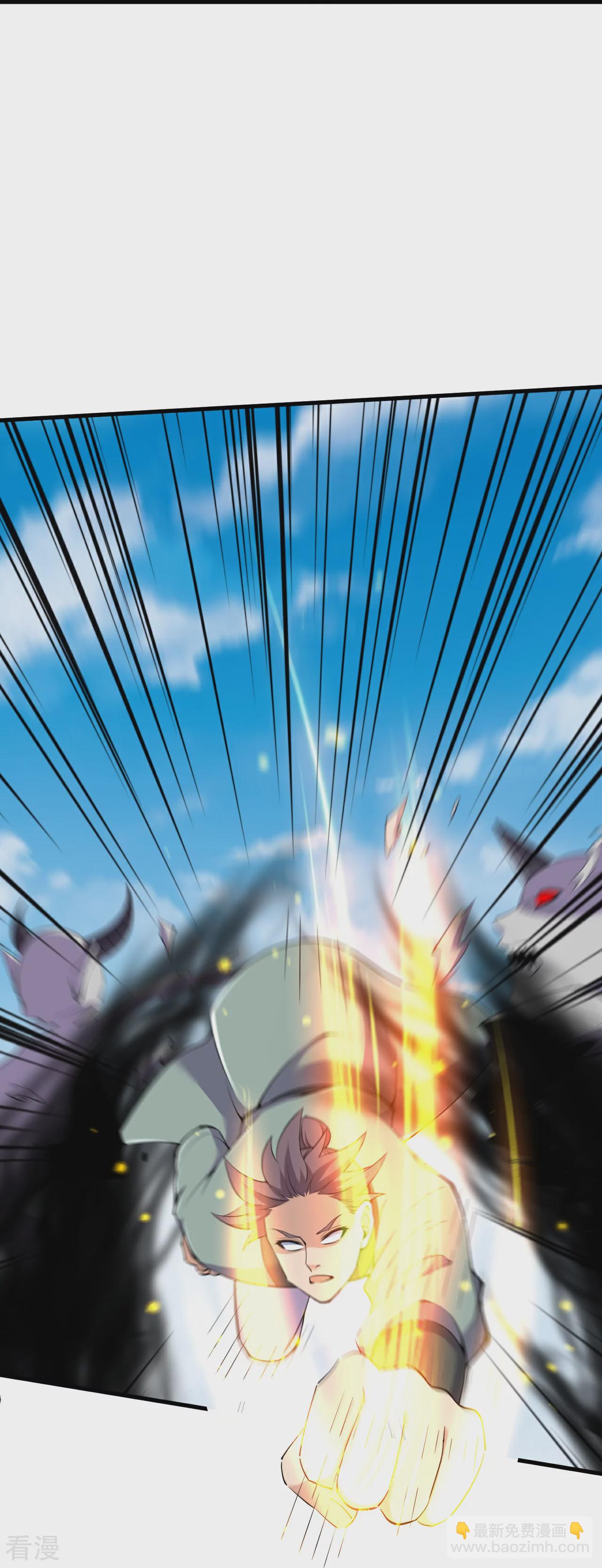 史上最強煉體老祖 - 第193話 打頭陣 - 1