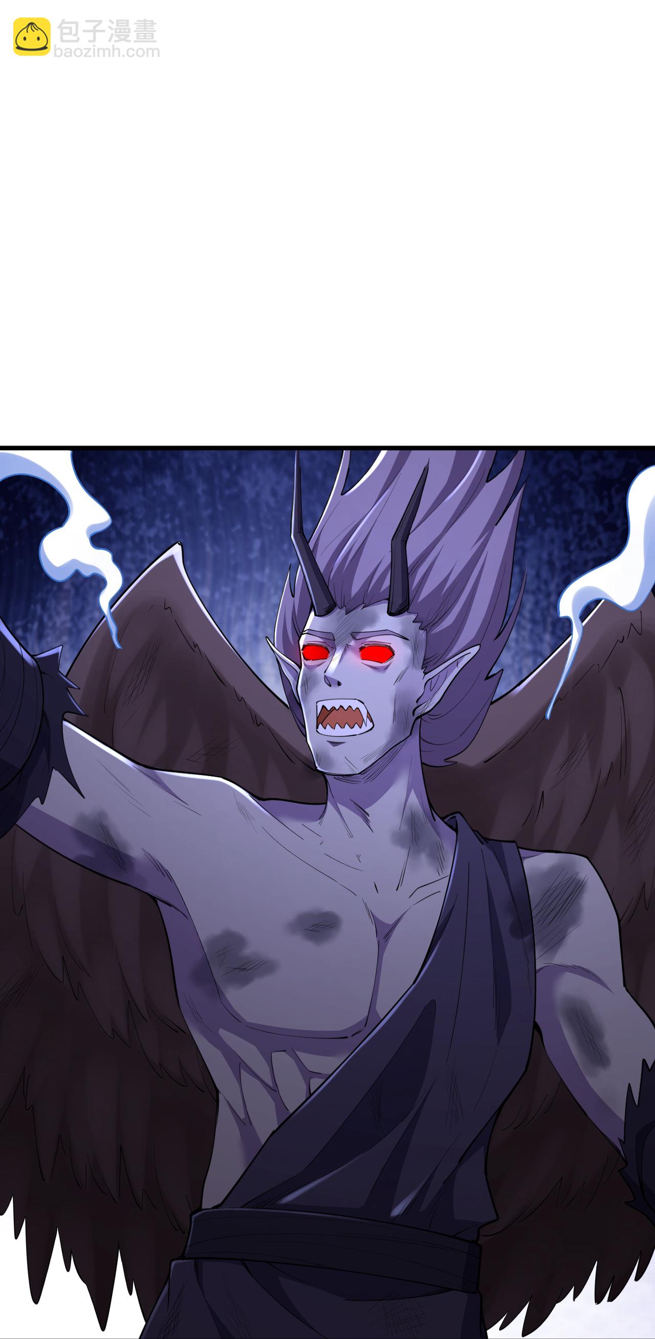 史上最強煉體老祖 - 第195話 天劫，給我下來！ - 6