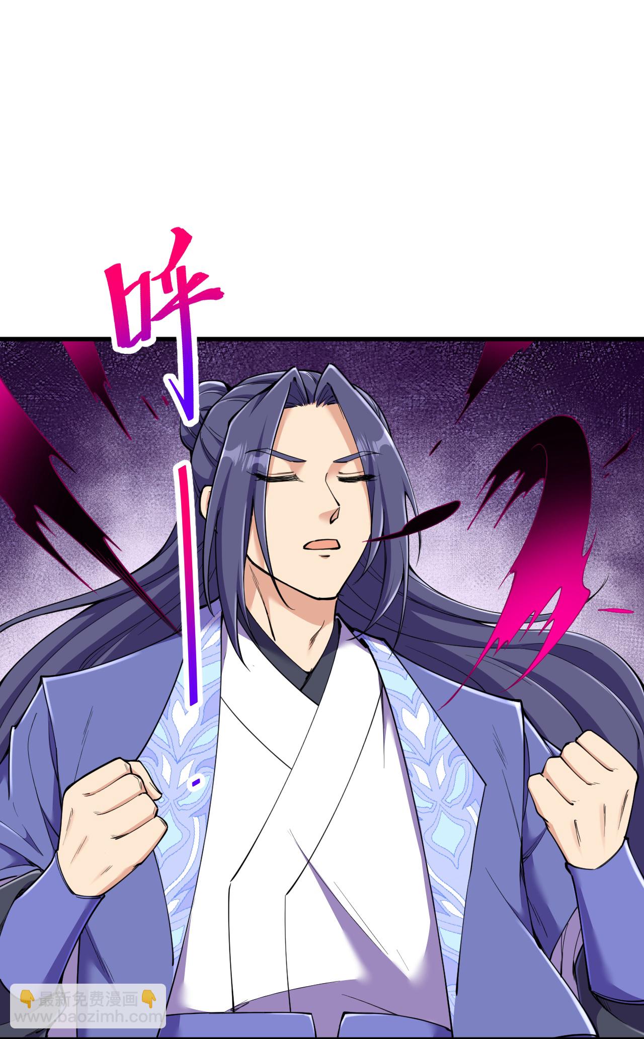 史上最強煉體老祖 - 第195話 天劫，給我下來！ - 3