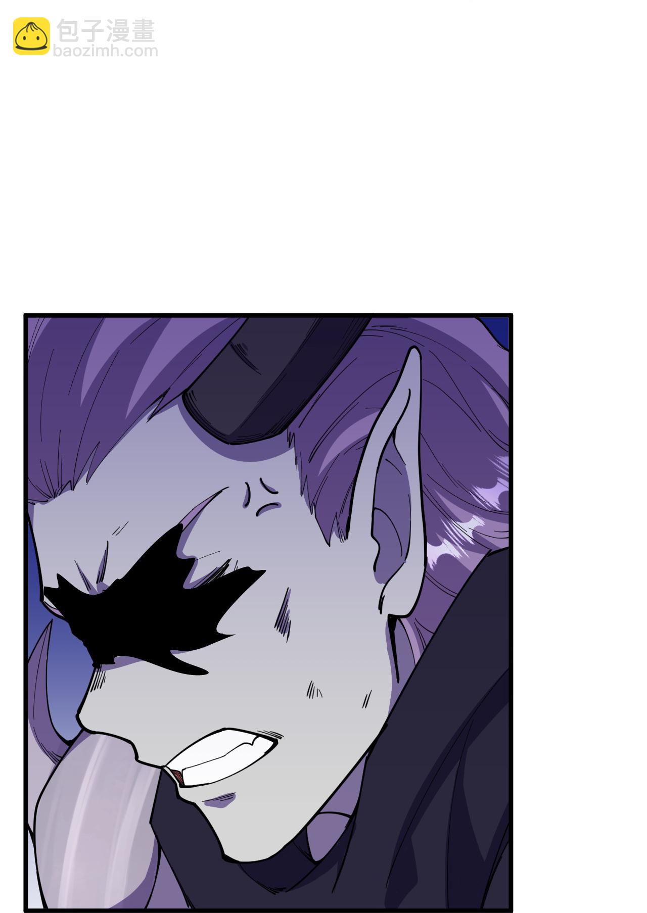 史上最強煉體老祖 - 第197話 老二輸了？ - 5