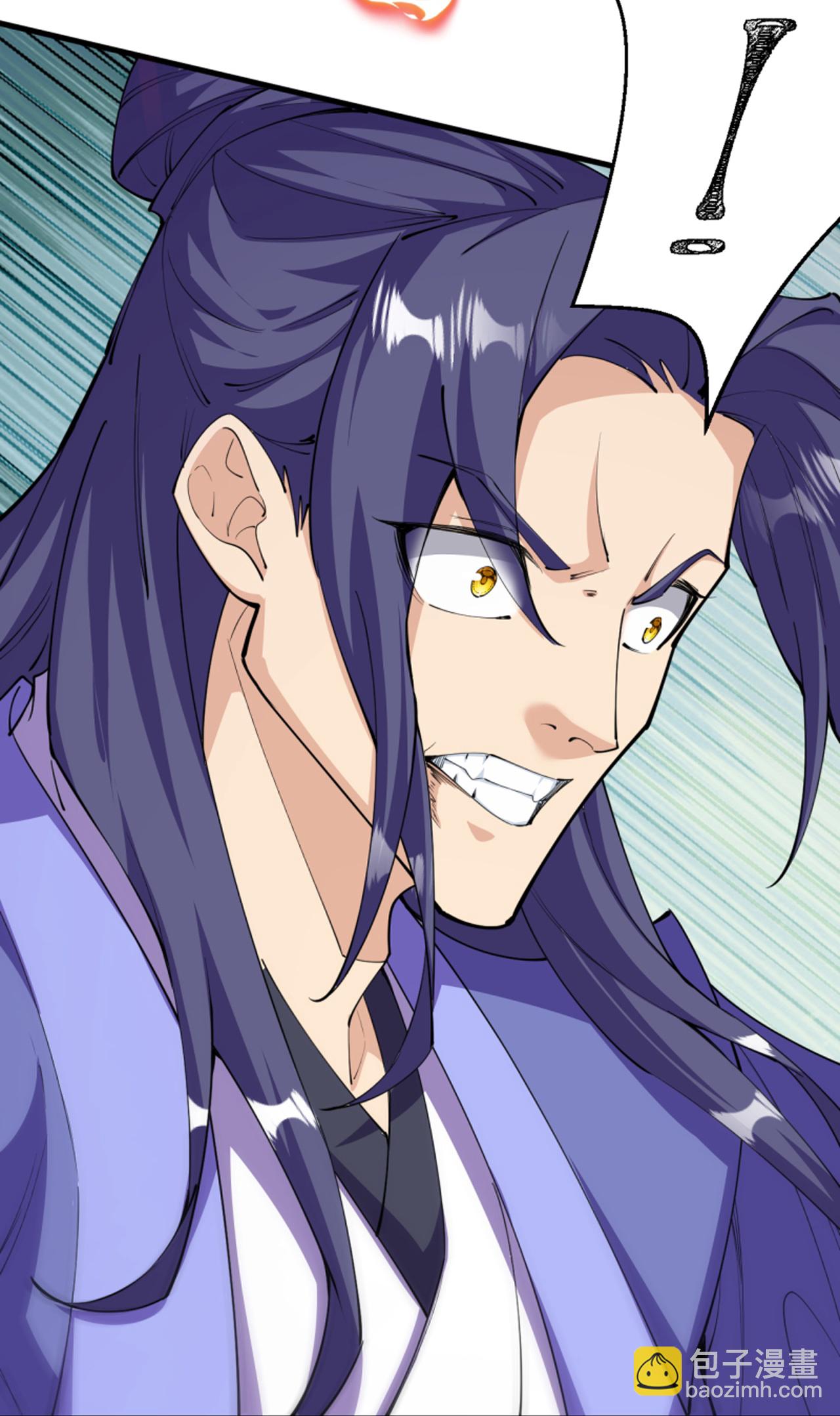 史上最強煉體老祖 - 第199話 葉蒼玄死了？！ - 5