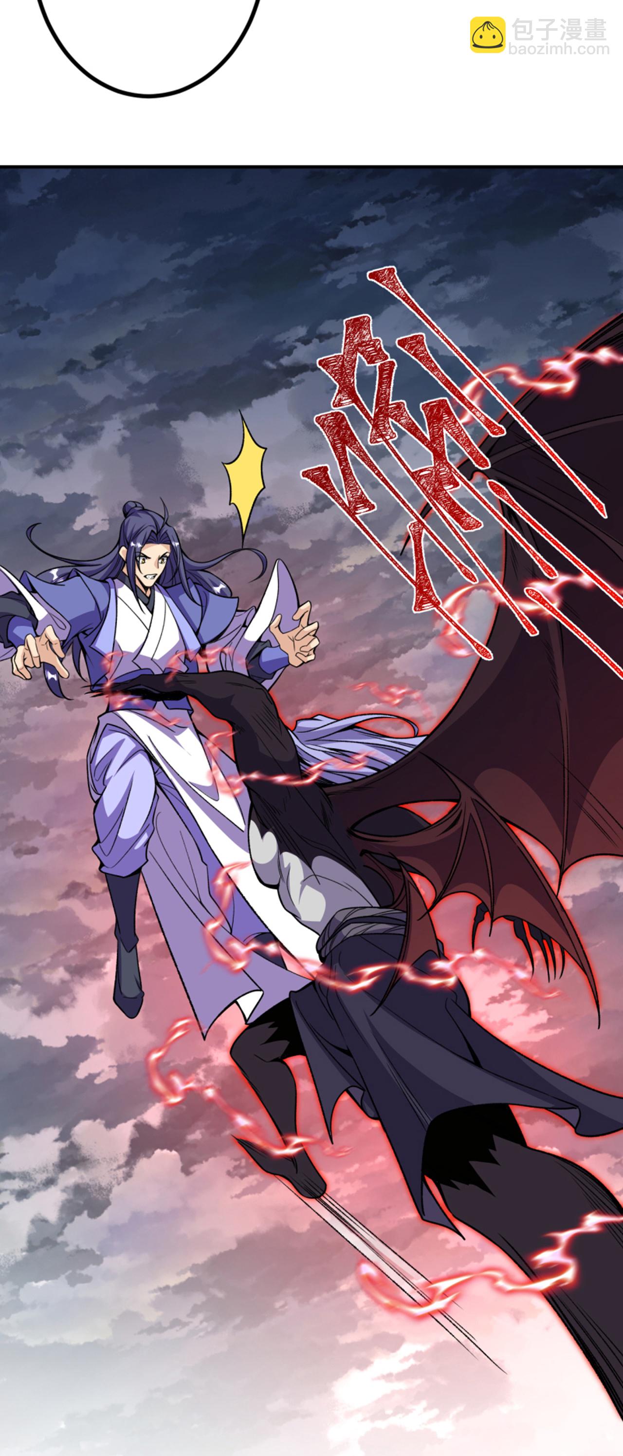 第199话 叶苍玄死了？！-第203话