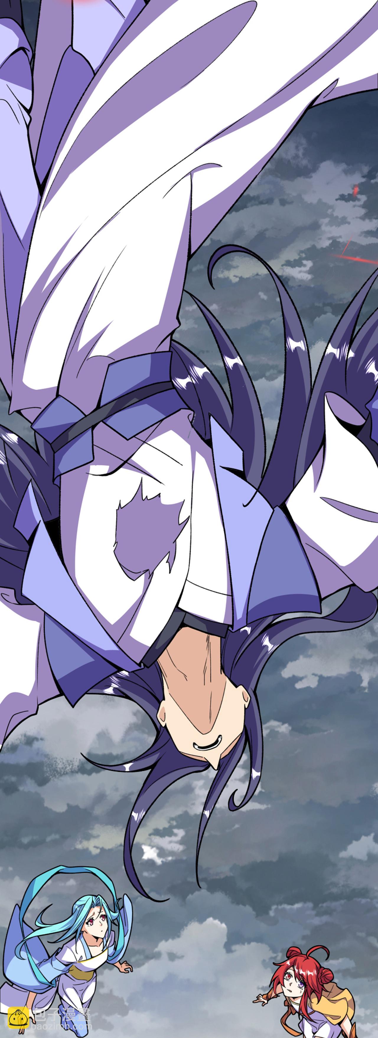 史上最強煉體老祖 - 第199話 葉蒼玄死了？！ - 6