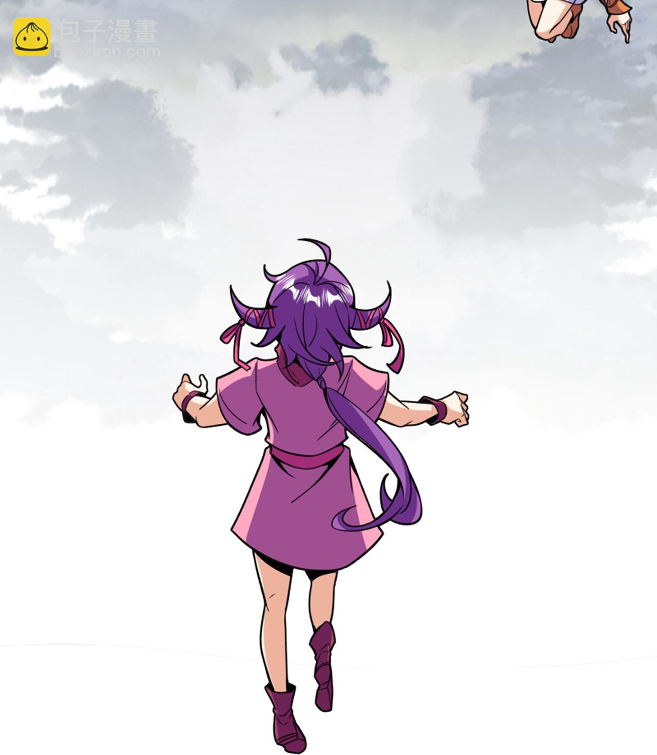 史上最強煉體老祖 - 第199話 葉蒼玄死了？！ - 7