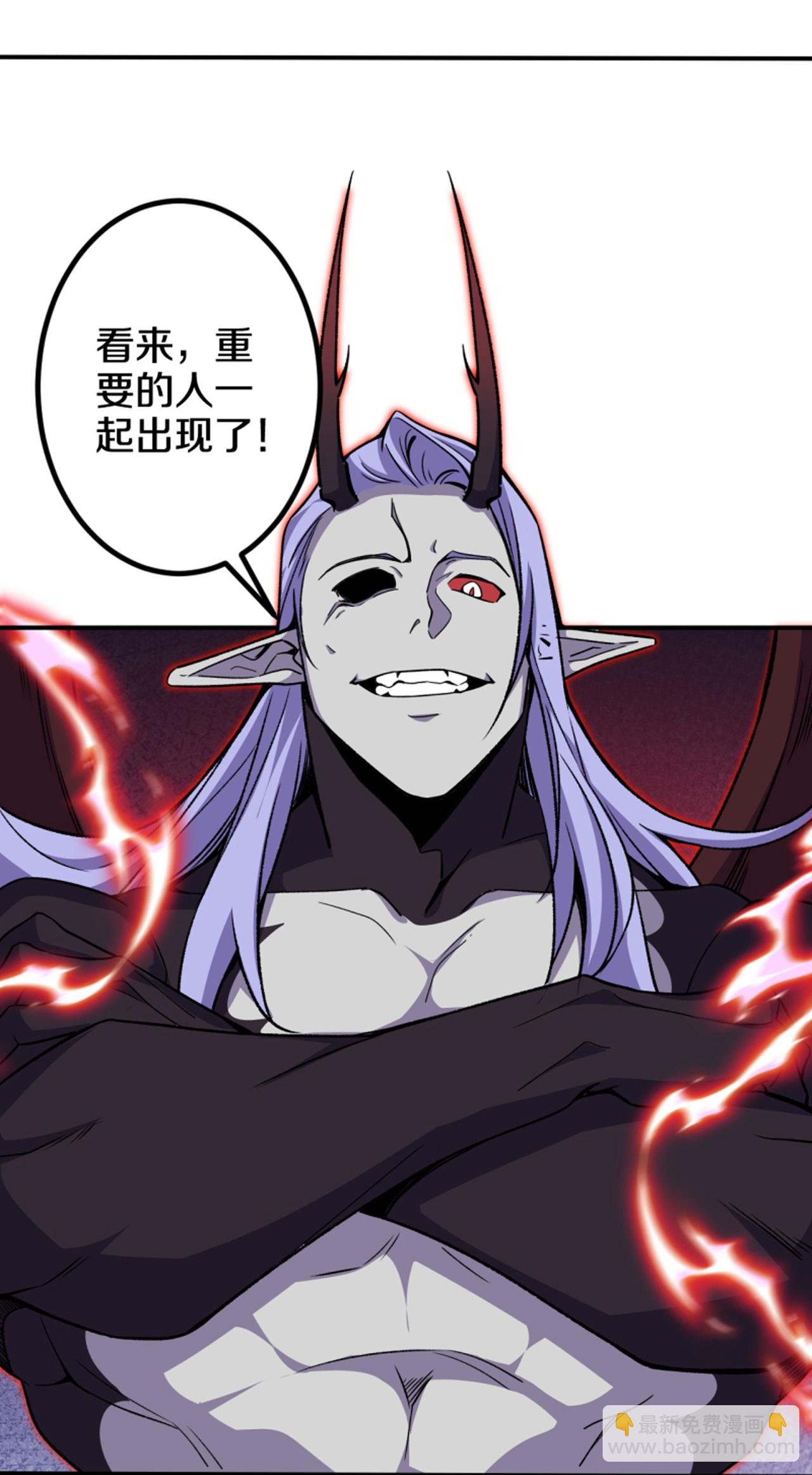 史上最強煉體老祖 - 第199話 葉蒼玄死了？！ - 1