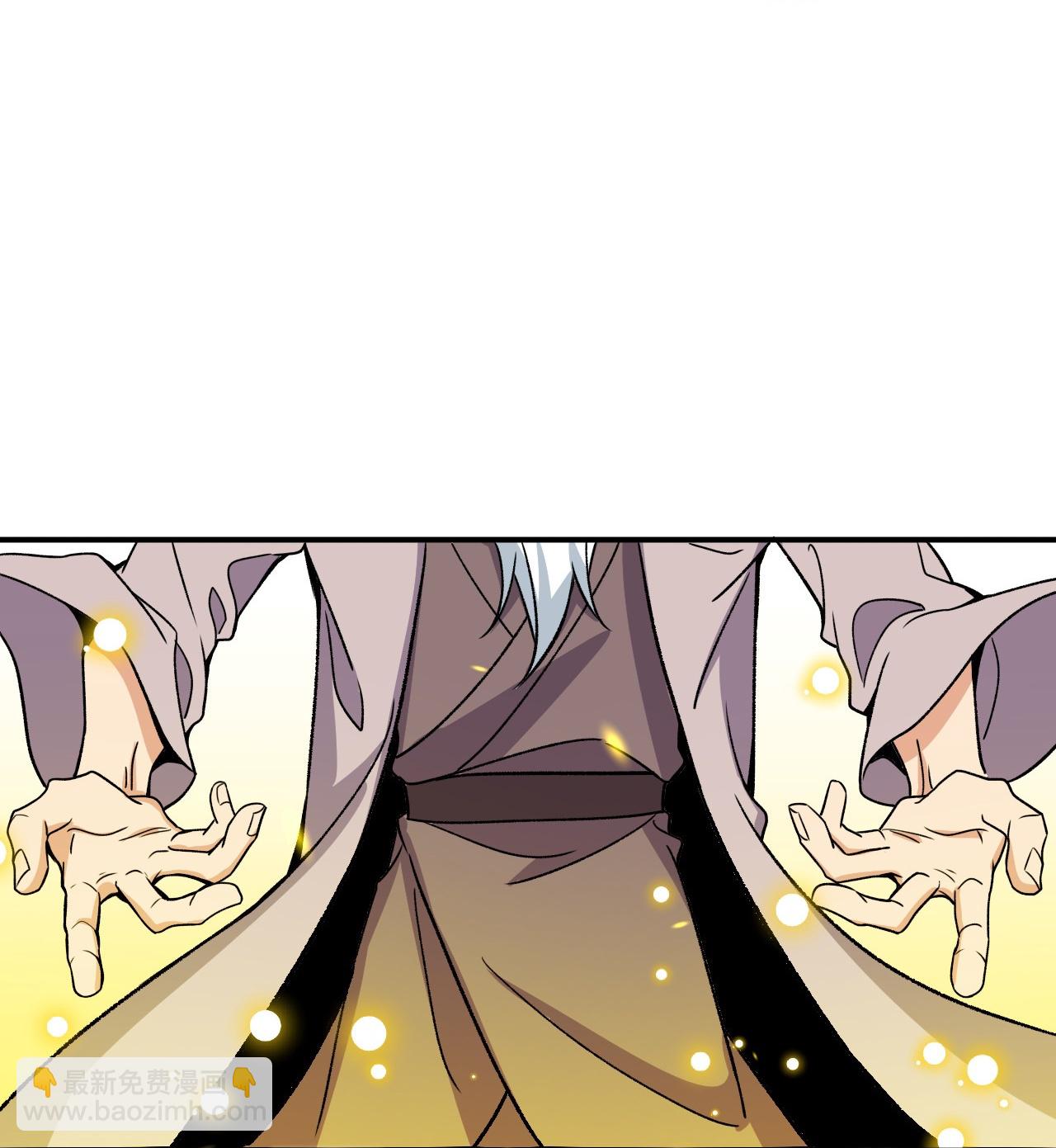 史上最強煉體老祖 - 第199話 葉蒼玄死了？！ - 3