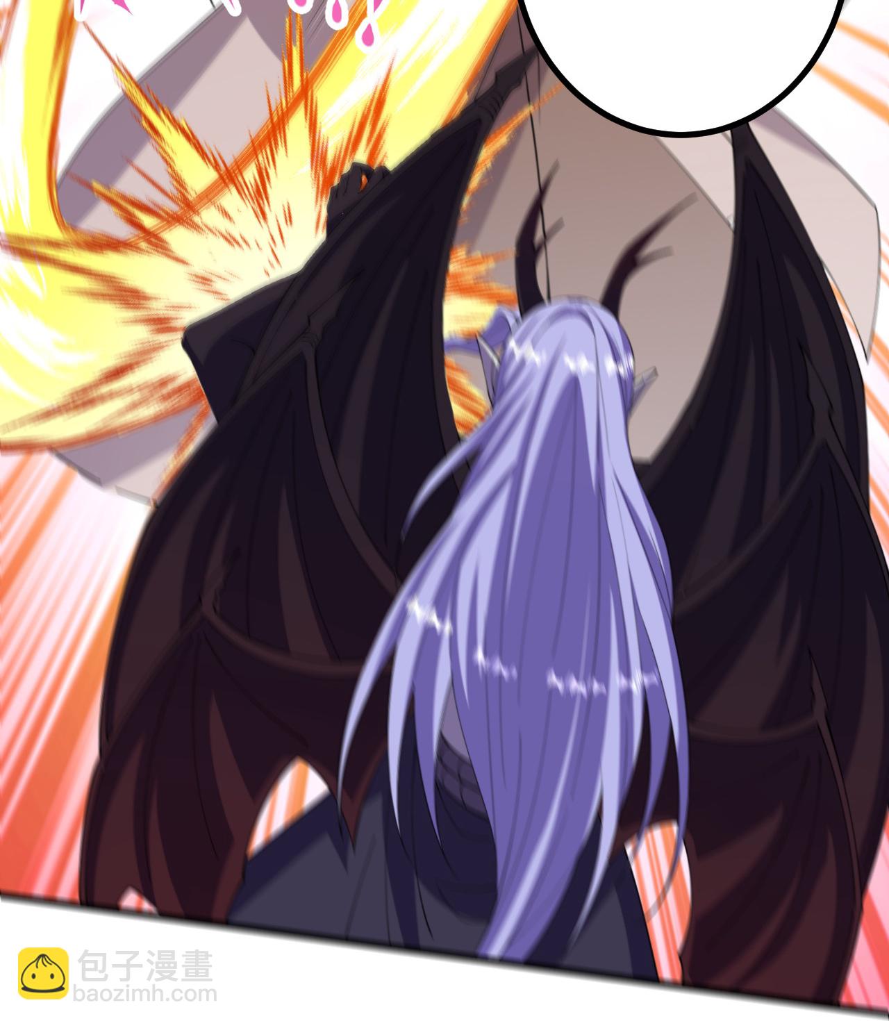 史上最強煉體老祖 - 第201話 羣仙誅魔陣 - 2