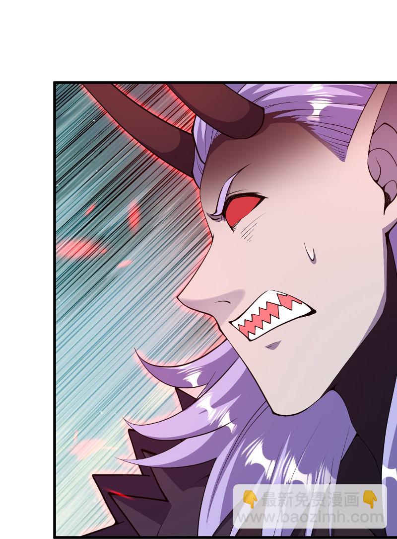 史上最強煉體老祖 - 第203話 結局已定 - 6