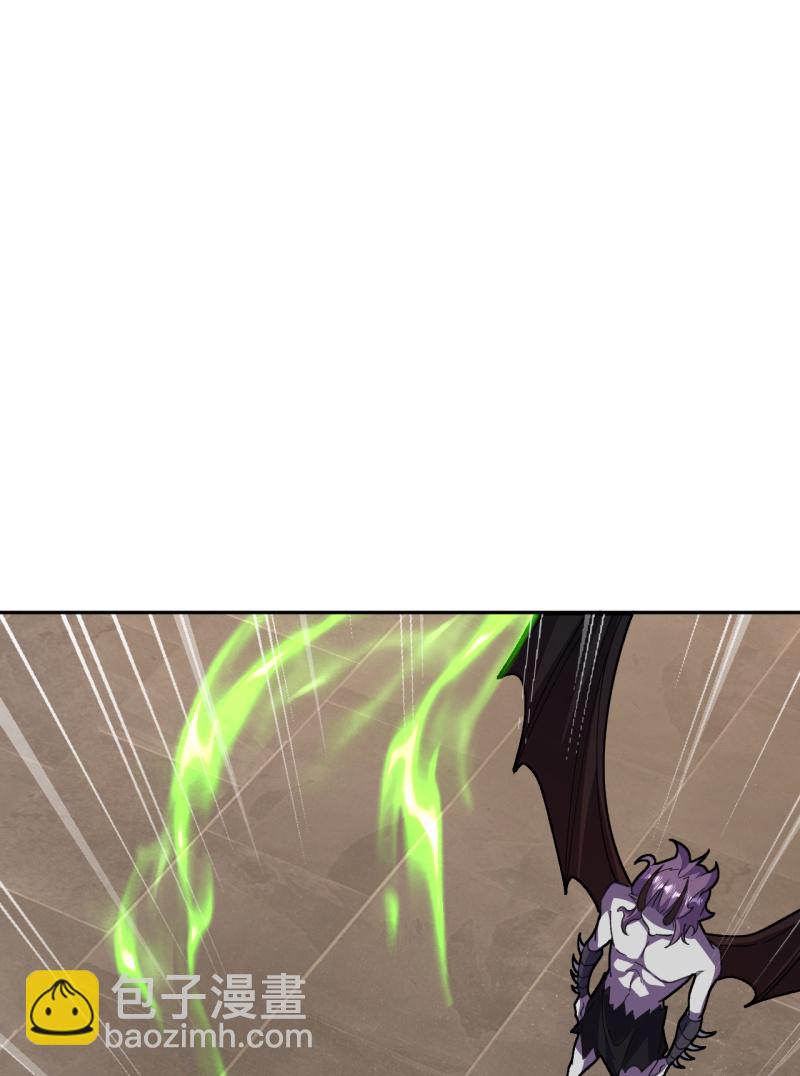 史上最強煉體老祖 - 第213話 王族血脈 - 2