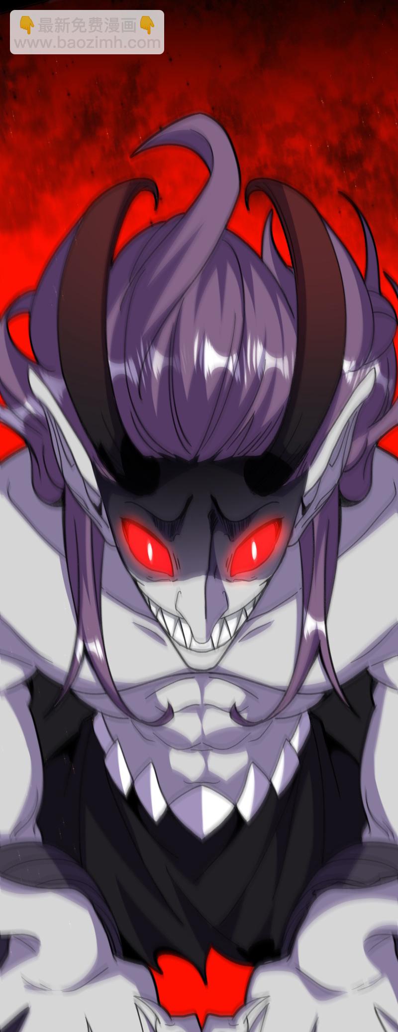 史上最強煉體老祖 - 第213話 王族血脈 - 4